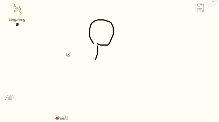 【2021-06-21 19点场】姜姜姜乐涵：天人城弟弟求放过~