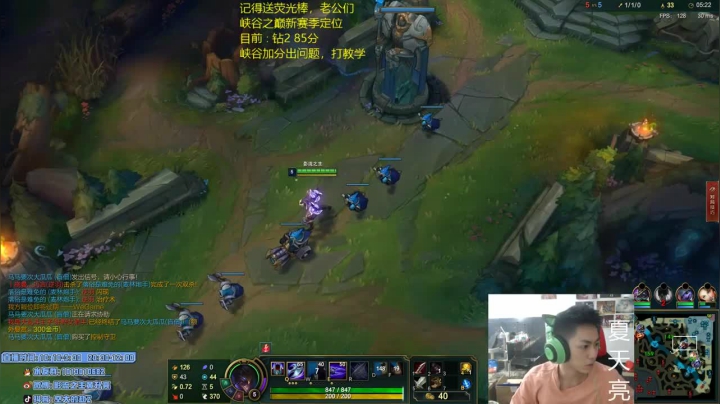 劫杀10人助攻队友3人成为MVP，成功赢得比赛