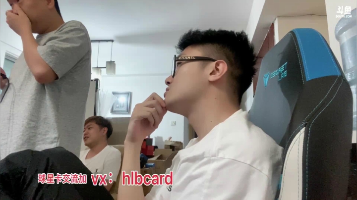 【2021-06-20 23点场】LOT29：包仔家里开卡看球