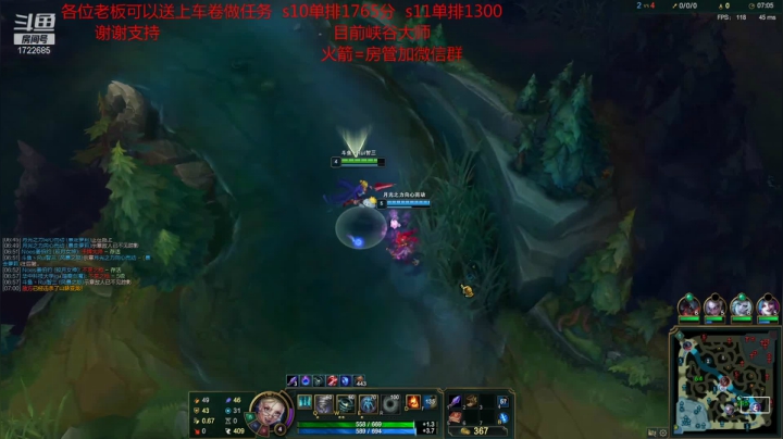 【2021-06-20 23点场】睿智三：今天双倍亲密度！！！！