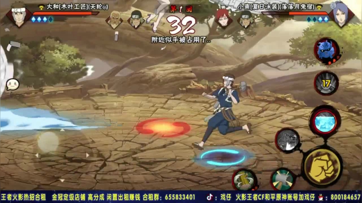  成功战胜对手，对面也太弱了，没有一点挑战性