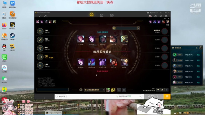 【2021-06-18 11点场】你的芒果叔：阿卡丽征服者好用还是电刑？