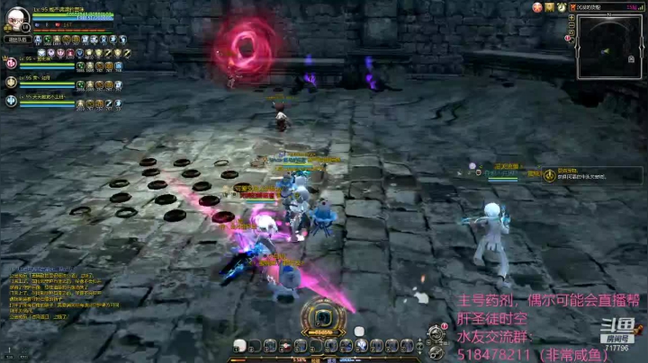 【2021-06-14 20点场】笨蛋Or2B贰：【龙之谷】搬砖的小药剂