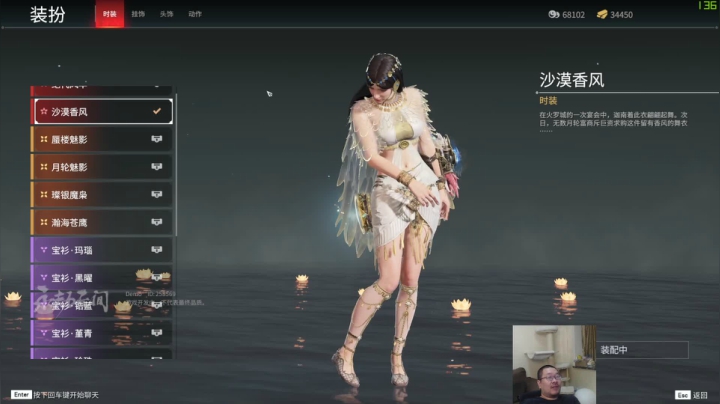 【2021-06-21 01点场】王师傅精益求精：有人说主播有点菜 我否认