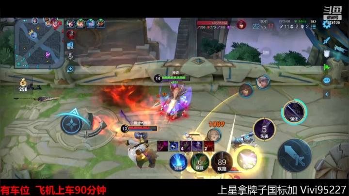 【2021-06-21 02点场】BOA全能哔：小兰征战2300巅峰赛!