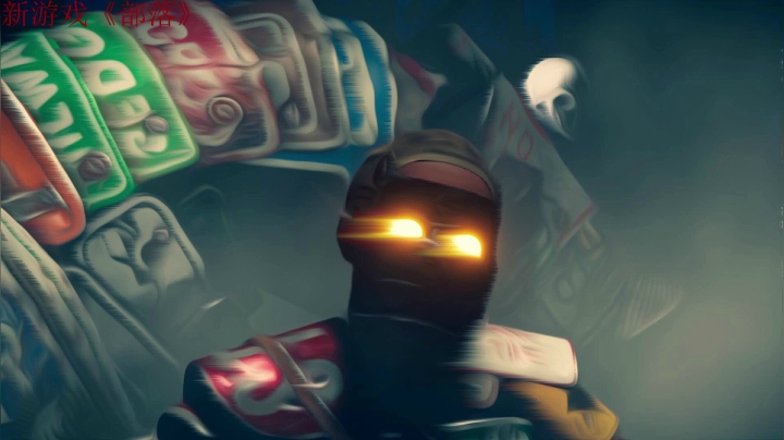 【2021-06-20 22点场】阿玖D：《部落》新主播点个关注