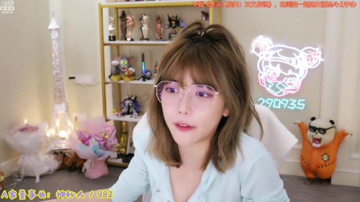 【英雄联盟】不2不叫周淑怡的精彩时刻 20210621 21点场