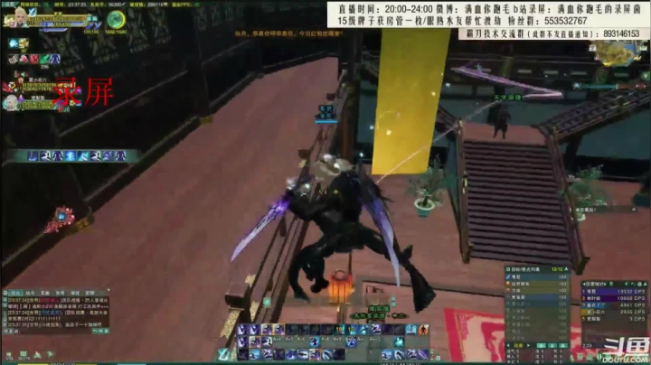 【2021-06-21 06点场】卷毛毛毛丶：【霸刀视角】单排2500！