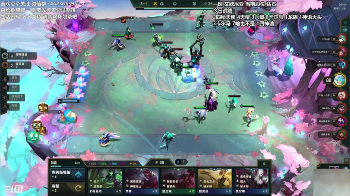 【2021-06-20 23点场】懵逼的小懵逼：长得帅的人 运气不会差