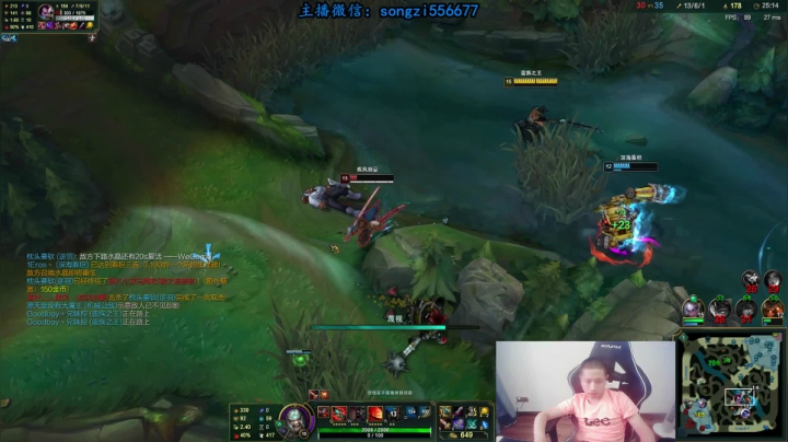 【2021-06-22 07点场】douyu丶松子：蛮王：版本T0 选到=包赢