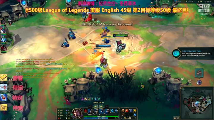 【2021-06-22 17点场】冬月寒氷熙宝兒AnyaYugi：极限闪击美服征战 需要好队友 デュエル