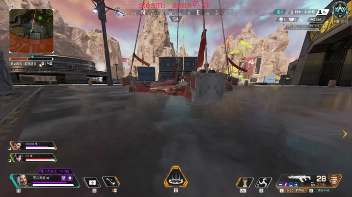 #apex英雄 恰鸡之旅第十弹