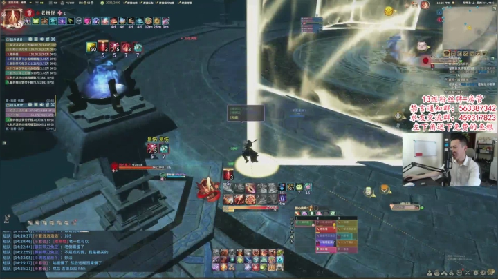 【2021-06-22 13点场】老杨怪：激情豪侠，在线发车