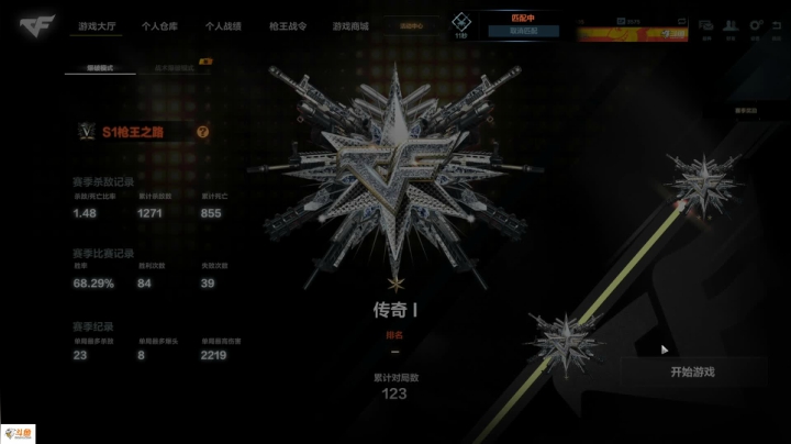 【2021-06-21 21点场】阿睡MoiZ：[阿睡]传奇局狙击手