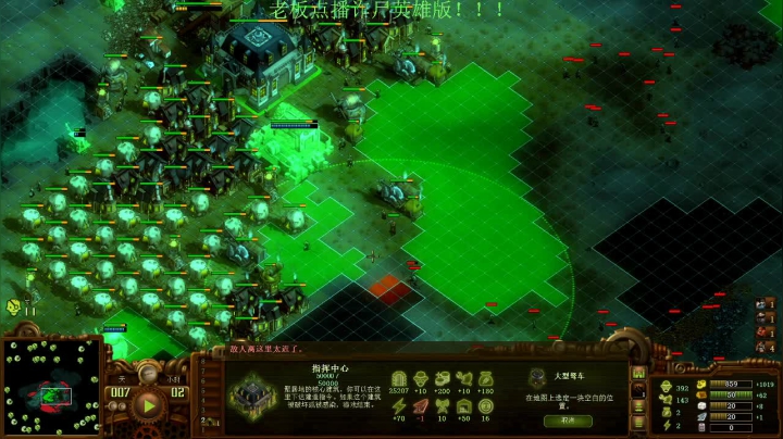 【2021-06-22 00点场】灵义01：亿万僵尸：只会心疼泥鳅