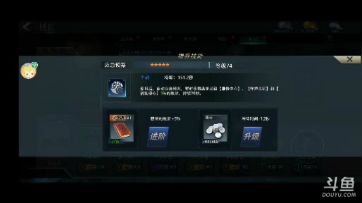 【2021-06-22 09点场】威猛tt：单骠独饮去打野 ！