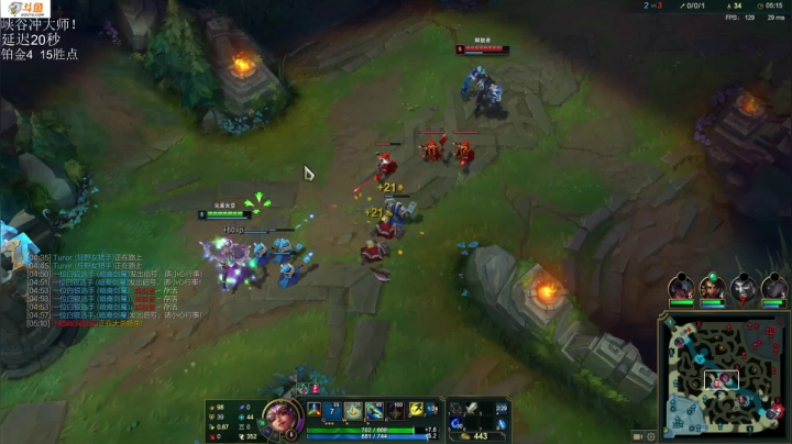 【2021-06-21 13点场】付skr：峡谷中单在线教学！！！