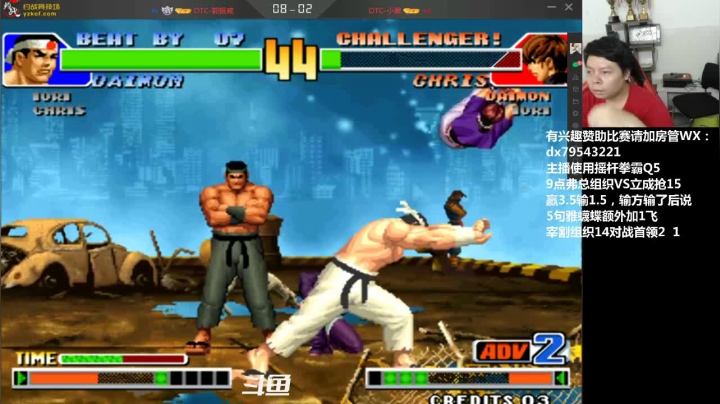 【2021-06-21 22点场】格鬦家大口：晚上好，对战赖霸！