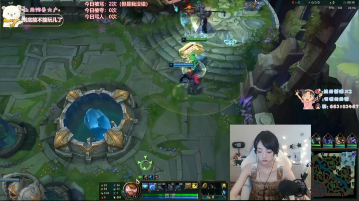 【2021-06-22 17点场】很嗯的雨薇：❤️开始上分