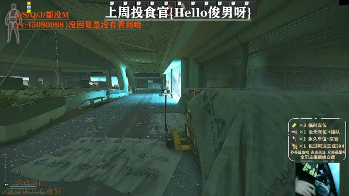 【2021-06-13 21点场】兮枫ovo：【实验室白边69冲70】有车位/有希望