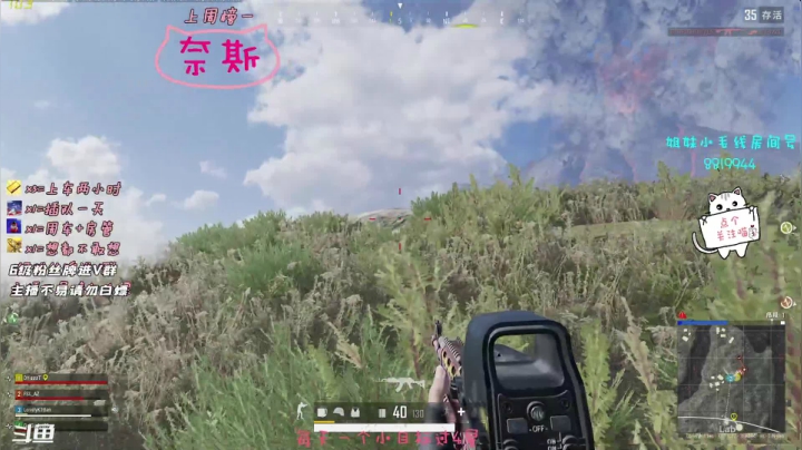 【2021-06-15 22点场】小懒猫爱吃鸡：来看憨憨搞笑操作了没