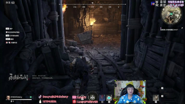 【2021-06-21 01点场】Sideny蛇：【8694】BLAST总决赛gogogo