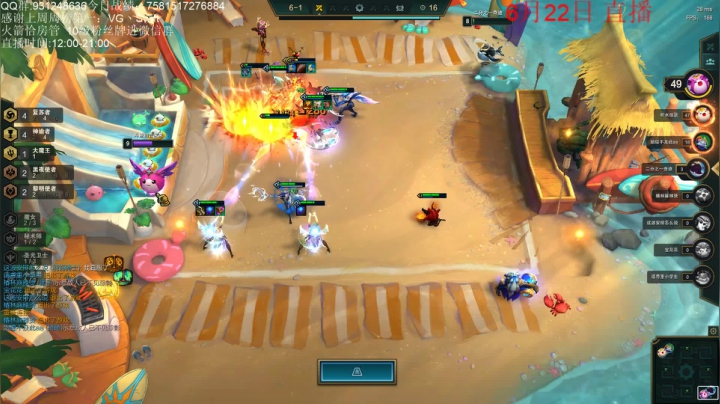 【2021-06-22 21点场】初音未来灰飞：1482分今天能冲到多少呢？