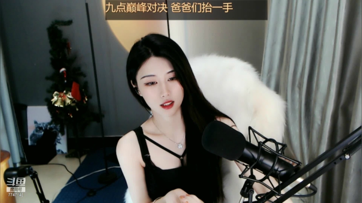 【2021-06-22 20点场】青台miss：哥哥 这里可介绍不了我