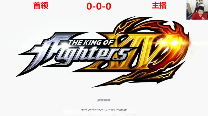 【2021-06-22 00点场】格鬦家大口：晚上好，对战赖霸！