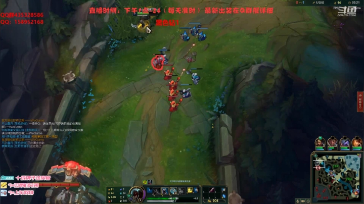 【2021-06-15 18点场】消逝carry：重铸狮子荣光，消逝义不容辞