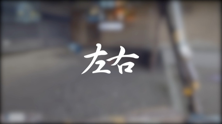 CFHD13号地区终极猎手灭队！！