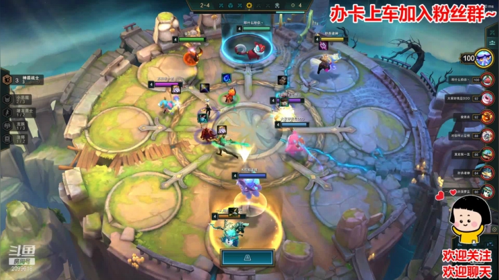 【2021-06-22 00点场】阿邦就是小苞米：花 太阳 雨和你