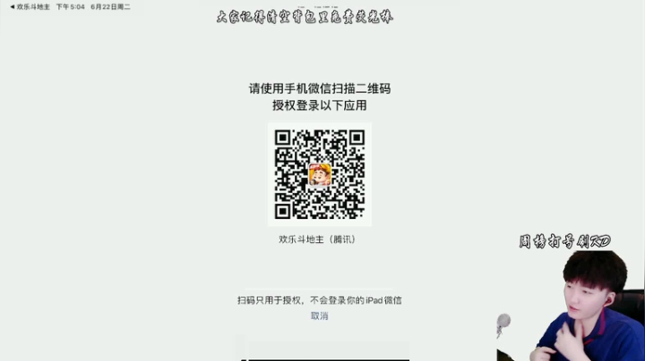 【2021-06-22 17点场】Dy合群：【做女总裁的宝贝】全程高能！