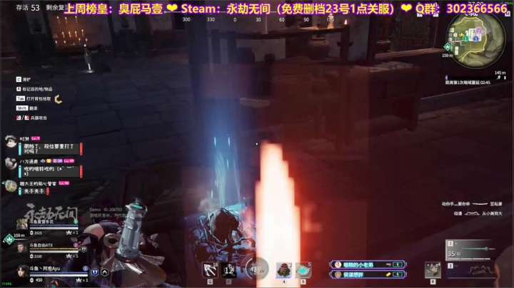 【2021-06-22 03点场】阿愈Ayu：愈❥»广东第一胡桃夹子