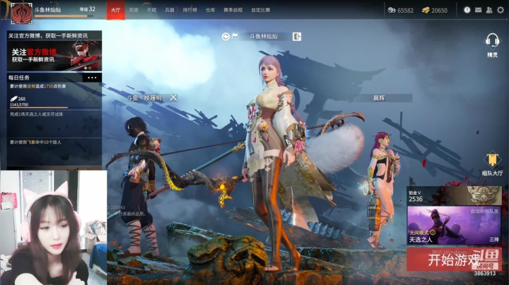 【2021-06-22 07点场】林灿灿Nicole：吾乃常山赵子龙是也！