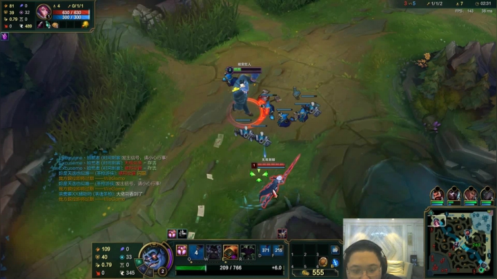 【英雄联盟】即将拥有人鱼线的PDD的精彩时刻 20210622 22点场