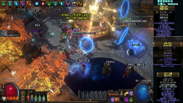 【2021-06-19 22点场】Me丶青野：S16季前赛开荒中