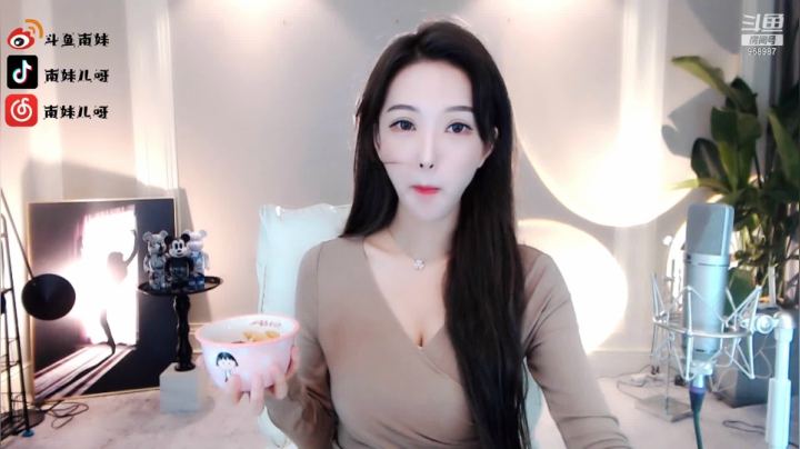 【2021-06-22 19点场】南妹儿呀：身高170的模特mm哦