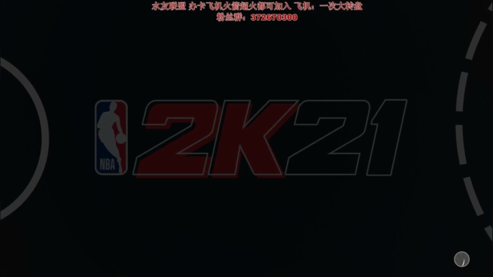 【2021-06-21 19点场】主播丶MJ：MJ丨欢迎加入新档的水友联盟！