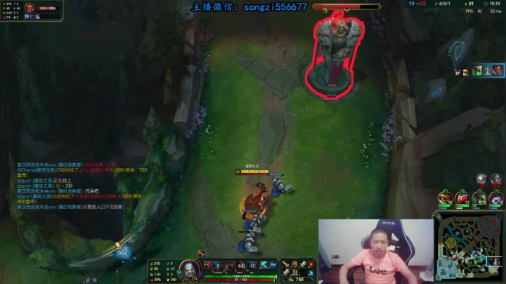 【2021-06-22 05点场】douyu丶松子：蛮王：版本T0 选到=包赢