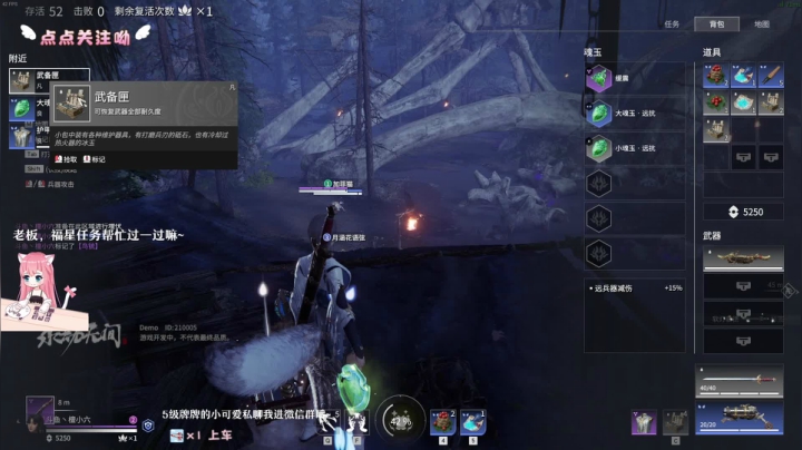 【2021-06-17 21点场】檀小六：【檀小黑】生活很苦，可你甜呀！