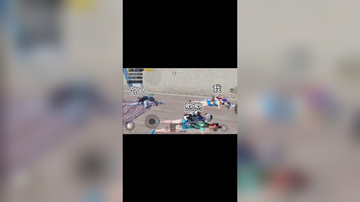 这个月就哭过一次
