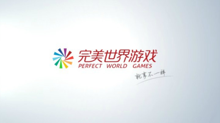 梦幻新诛仙 6.25 为爱公测