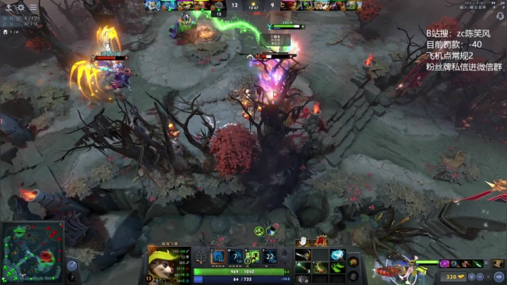 【2021-06-21 20点场】ZC陈笑风：开黑光速上分！