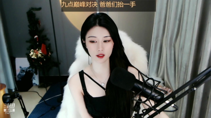 【2021-06-22 18点场】青台miss：哥哥 这里可介绍不了我