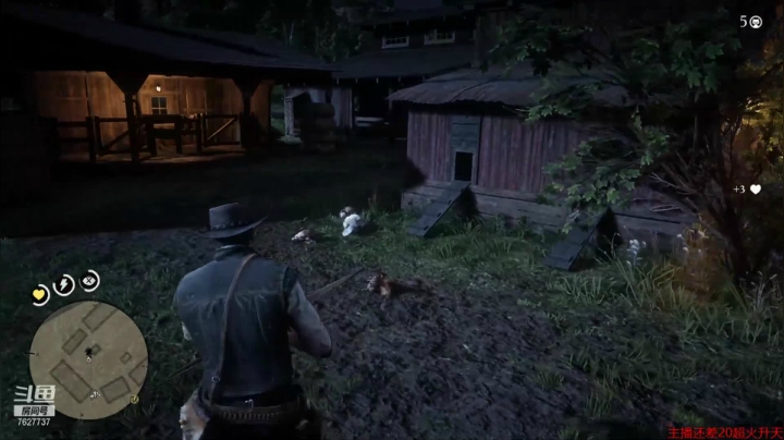 【2021-06-21 21点场】肖雕：斗鱼第一求关注主播