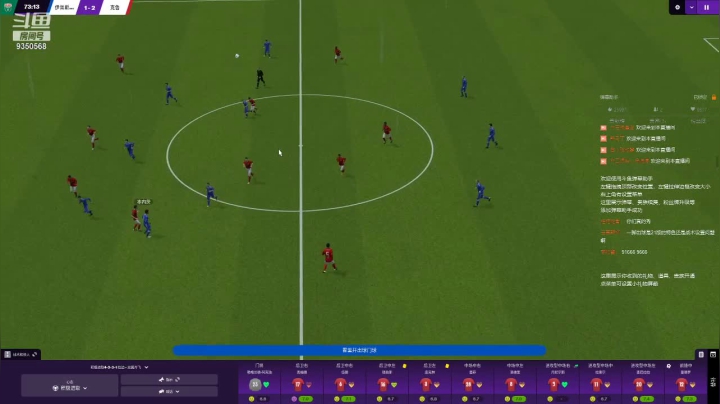 【2021-06-21 18点场】THANATOS0v0：试玩FM2021一下看看9350568