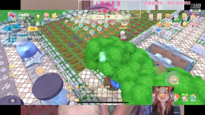 【2021-06-20 10点场】绵绵绵绵绵绵mian：哎，老忘记一些事