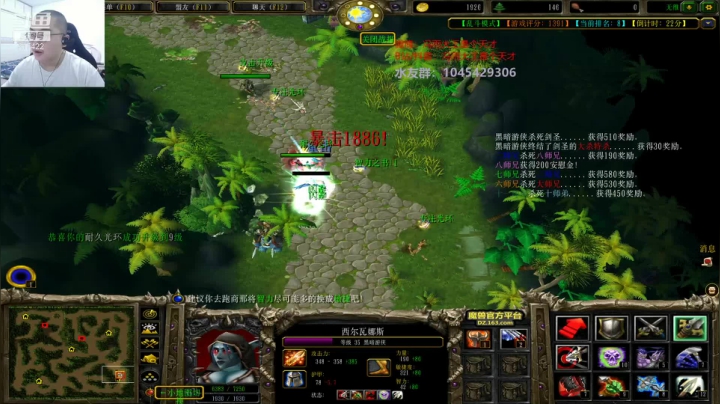 【2021-06-22 04点场】驴酱的冯雨大王：桶哥：欢乐时光已经开始很久了！