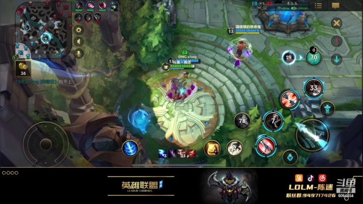 【2021-06-21 14点场】陈迷丶德莱文：国际服宗师局德莱文教学